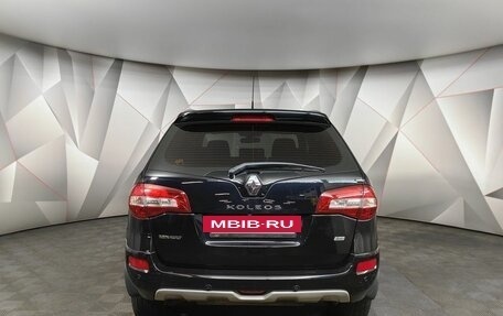 Renault Koleos I рестайлинг 2, 2014 год, 1 343 000 рублей, 7 фотография