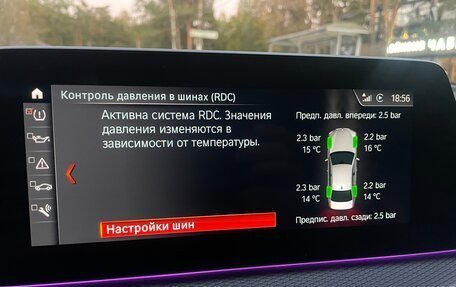 BMW 5 серия, 2019 год, 3 800 000 рублей, 11 фотография