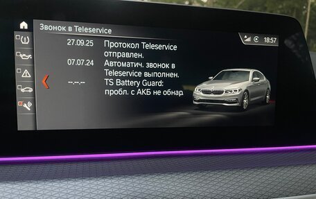 BMW 5 серия, 2019 год, 3 800 000 рублей, 10 фотография