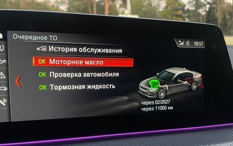 BMW 5 серия, 2019 год, 3 800 000 рублей, 18 фотография