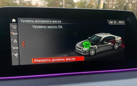 BMW 5 серия, 2019 год, 3 800 000 рублей, 19 фотография