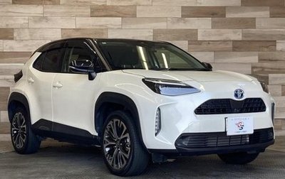 Toyota Yaris Cross, 2022 год, 1 771 000 рублей, 1 фотография