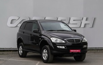 SsangYong Kyron I, 2012 год, 999 000 рублей, 1 фотография