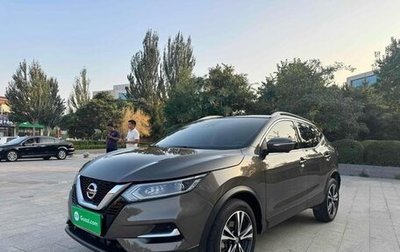 Nissan Qashqai, 2021 год, 1 600 000 рублей, 1 фотография