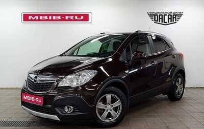 Opel Mokka I, 2014 год, 940 000 рублей, 1 фотография