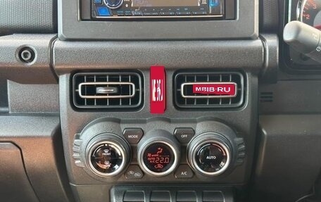 Suzuki Jimny, 2021 год, 1 100 325 рублей, 22 фотография