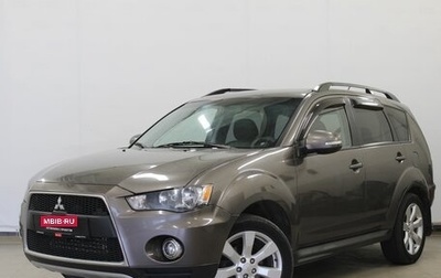Mitsubishi Outlander III рестайлинг 3, 2011 год, 970 000 рублей, 1 фотография