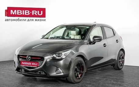 Mazda Demio IV, 2017 год, 1 100 000 рублей, 1 фотография