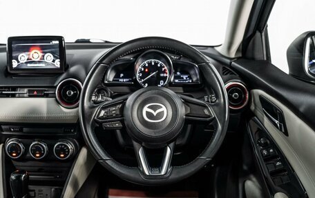 Mazda Demio IV, 2017 год, 1 100 000 рублей, 9 фотография