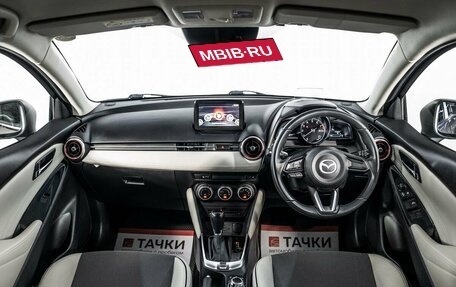 Mazda Demio IV, 2017 год, 1 100 000 рублей, 8 фотография