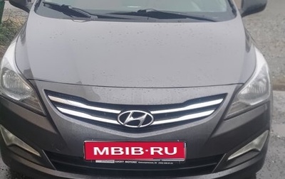 Hyundai Solaris II рестайлинг, 2016 год, 1 200 000 рублей, 1 фотография