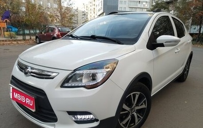Lifan X50, 2017 год, 555 000 рублей, 1 фотография