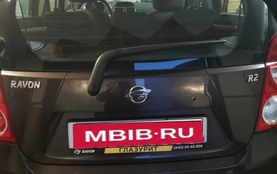 Ravon R2, 2017 год, 600 000 рублей, 1 фотография