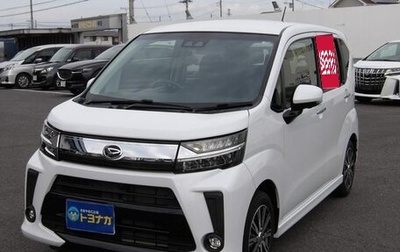 Daihatsu Move VI рестайлинг, 2022 год, 680 000 рублей, 1 фотография