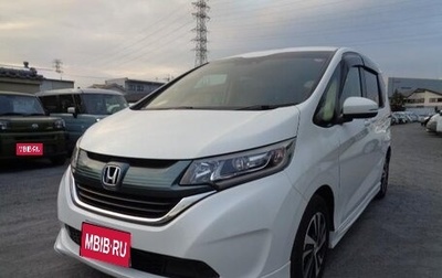 Honda Freed I, 2013 год, 750 000 рублей, 1 фотография