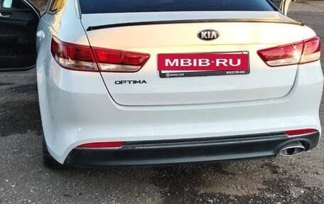 KIA Optima IV, 2016 год, 1 480 000 рублей, 4 фотография