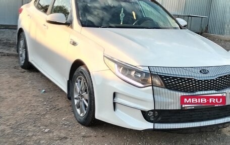 KIA Optima IV, 2016 год, 1 480 000 рублей, 2 фотография