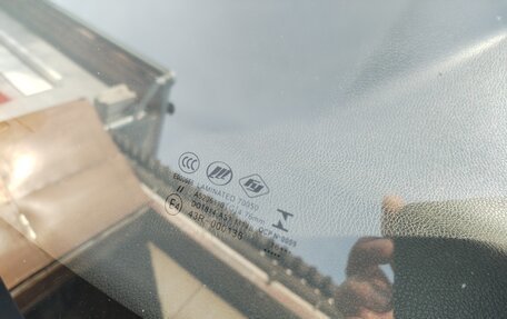Lifan X50, 2017 год, 555 000 рублей, 38 фотография