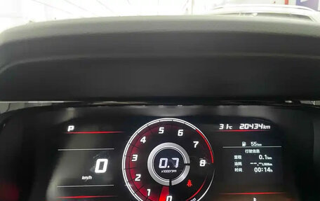 Hyundai Elantra, 2021 год, 1 225 555 рублей, 11 фотография