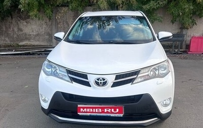 Toyota RAV4, 2013 год, 1 750 000 рублей, 1 фотография