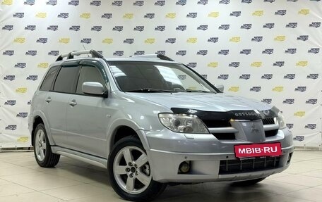 Mitsubishi Outlander III рестайлинг 3, 2006 год, 805 000 рублей, 1 фотография
