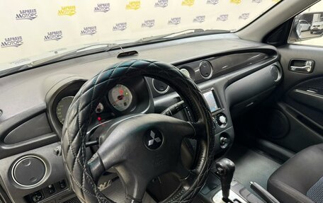 Mitsubishi Outlander III рестайлинг 3, 2006 год, 805 000 рублей, 9 фотография