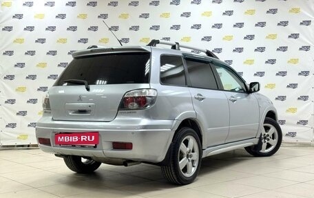 Mitsubishi Outlander III рестайлинг 3, 2006 год, 805 000 рублей, 7 фотография