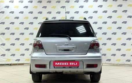 Mitsubishi Outlander III рестайлинг 3, 2006 год, 805 000 рублей, 6 фотография