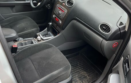 Ford Focus II рестайлинг, 2008 год, 345 000 рублей, 2 фотография