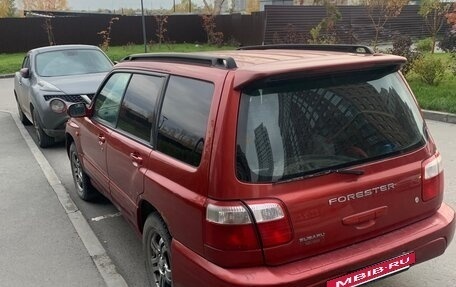 Subaru Forester, 2000 год, 330 000 рублей, 4 фотография