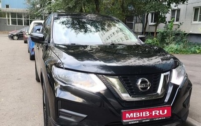 Nissan X-Trail, 2021 год, 2 500 000 рублей, 1 фотография