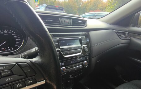 Nissan X-Trail, 2021 год, 2 500 000 рублей, 11 фотография