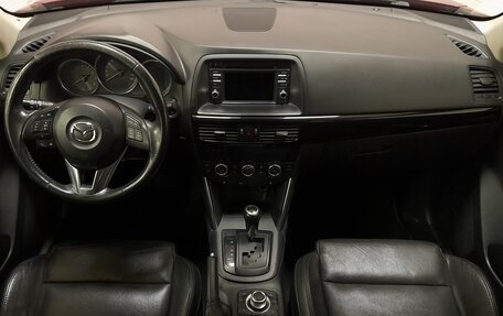 Mazda CX-5 II, 2013 год, 1 551 000 рублей, 9 фотография