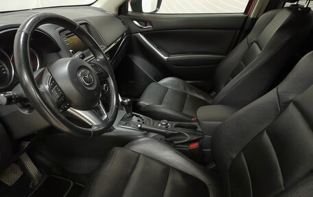 Mazda CX-5 II, 2013 год, 1 551 000 рублей, 8 фотография