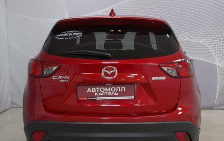 Mazda CX-5 II, 2013 год, 1 551 000 рублей, 5 фотография