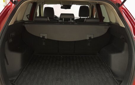 Mazda CX-5 II, 2013 год, 1 551 000 рублей, 7 фотография