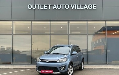 Great Wall Hover M4, 2014 год, 489 000 рублей, 1 фотография