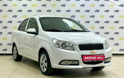 Chevrolet Nexia, 2021 год, 1 033 000 рублей, 1 фотография