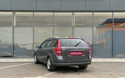 KIA cee'd I рестайлинг, 2011 год, 599 000 рублей, 1 фотография
