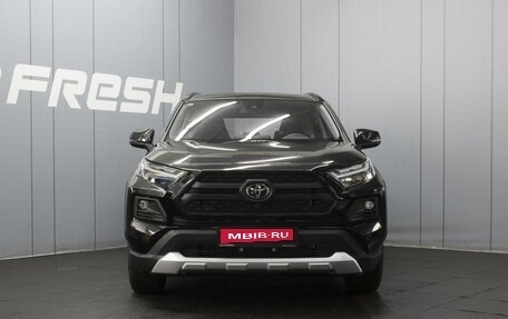 Toyota RAV4, 2025 год, 4 100 000 рублей, 3 фотография