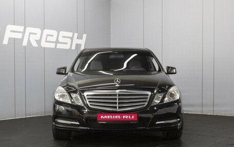 Mercedes-Benz E-Класс, 2010 год, 1 250 000 рублей, 3 фотография
