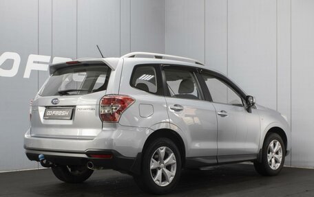 Subaru Forester, 2013 год, 1 733 000 рублей, 2 фотография