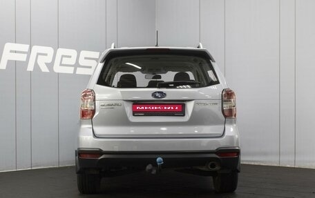 Subaru Forester, 2013 год, 1 733 000 рублей, 4 фотография