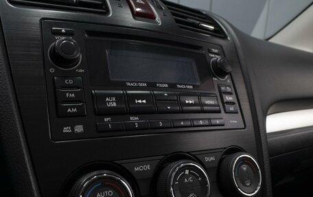 Subaru Forester, 2013 год, 1 733 000 рублей, 14 фотография