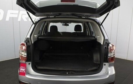 Subaru Forester, 2013 год, 1 733 000 рублей, 18 фотография