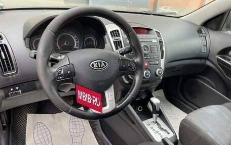 KIA cee'd I рестайлинг, 2011 год, 599 000 рублей, 7 фотография