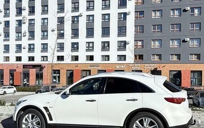 Infiniti QX70, 2015 год, 2 590 000 рублей, 1 фотография