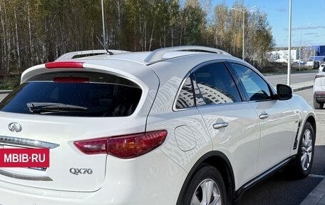 Infiniti QX70, 2015 год, 2 590 000 рублей, 4 фотография