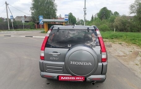Honda CR-V II рестайлинг, 2006 год, 880 000 рублей, 6 фотография