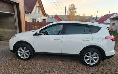Toyota RAV4, 2018 год, 2 300 000 рублей, 1 фотография